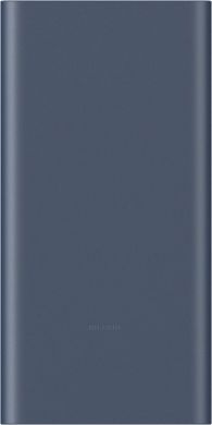 Xiaomi Enerģijas krātuve 10000mAh 1xUSB-C, 2xUSB A, zils BHR5884GL | Elektrika.lv